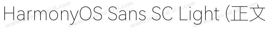 HarmonyOS Sans SC Light (正文)字体转换